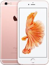 Apple iPhone 6S 32GB Różowe Złoto recenzja