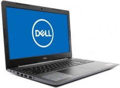 DELL Inspiron 15 15,6″/i7/16GB/1TB/NoOS (55702018) recenzja