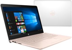 HP Pavilion 14″/i5/8GB/1TB/Win10 (2QE09EA) recenzja