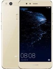 Huawei P10 Lite Dual SIM 4/64GB Złoty » recenzja