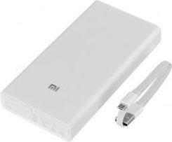 Xiaomi 20000mAh 2ge Biały (PLM05ZM) recenzja