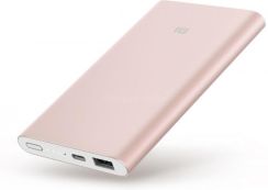 Xiaomi Mi Power Bank Pro Gold 10000 mAh (15248) recenzja