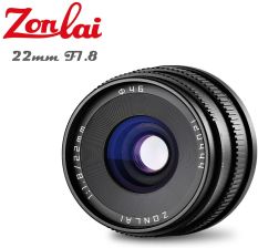 SainSonic Zonlai 22mm f/1.8 (Fujifilm X) » recenzja