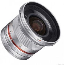 Samyang 12mm f/2.0 NCS CS Srebrny (Fujifilm X) recenzja