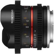 Samyang 8mm T3.1 V-DSLR UMC Fish-eye II (Fujifilm X) » recenzja