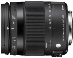 Sigma C 18-200mm f/3.5- f/6.3 DC Macro OS HSM Nikon recenzja