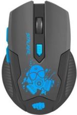 Fury Stalker Czarna (NFU1320) recenzja