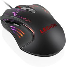 LENOVO LEGION M200 RGB (GX30P93886) recenzja