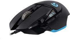 Logitech G502 Proteus Spectrum Czarna (910-004617) recenzja