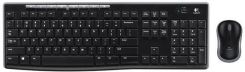 Logitech MK270 (920-004527) recenzja