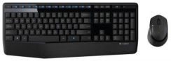 Logitech MK345 Czarna (920006489) recenzja