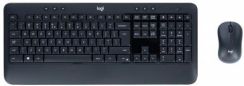 Logitech Mk545 Advanced Czarna (920008806) recenzja