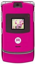 Motorola Razr V3 Różowy recenzja