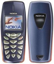 Nokia 3510i Niebieski recenzja