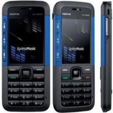 Nokia 5310 Xm Xpress Niebieski recenzja