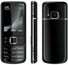 Nokia 6700 Classic Czarny recenzja