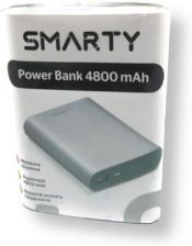 Smarty 4800Mah Pb-01 Srebrny recenzja