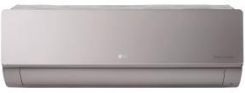 LG Artcool Silver AC18SQ recenzja