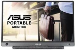 Asus MB16AH (90LM04T0B02170) recenzja