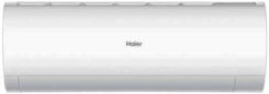 Haier Pearl Plus (R32) 2,6/2,8 Kw Z Lampą Uv As25Pbahra/1U25Yegfra recenzja